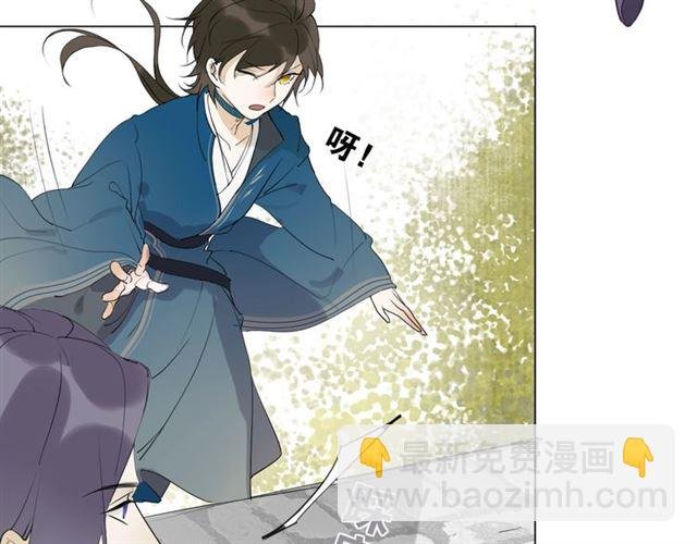 第7话 为情所困