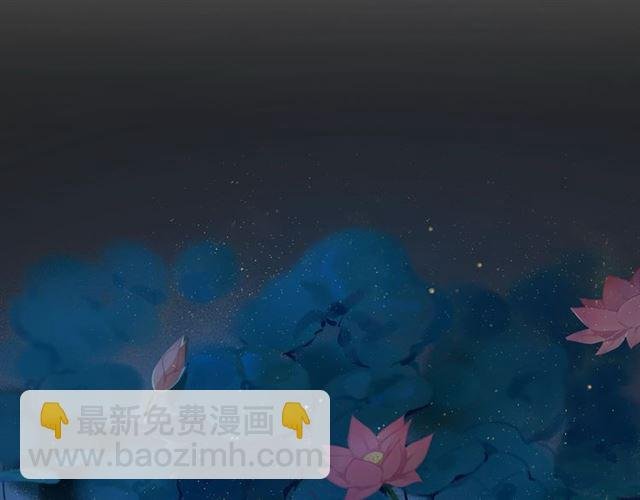 第7话 为情所困