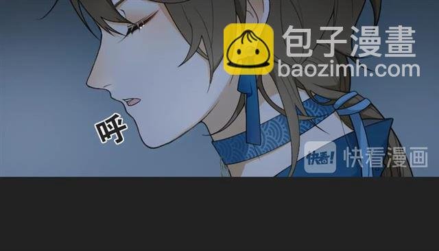 第7话 为情所困