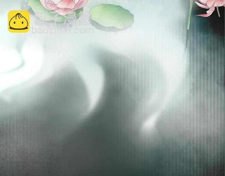 第4话 别动我的人