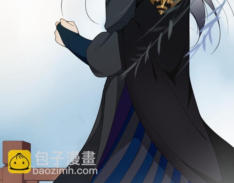 第4话 别动我的人