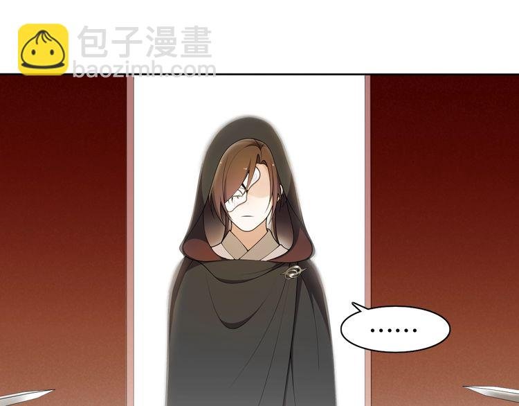 第21话 上钩鱼