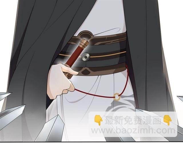 第21话 上钩鱼