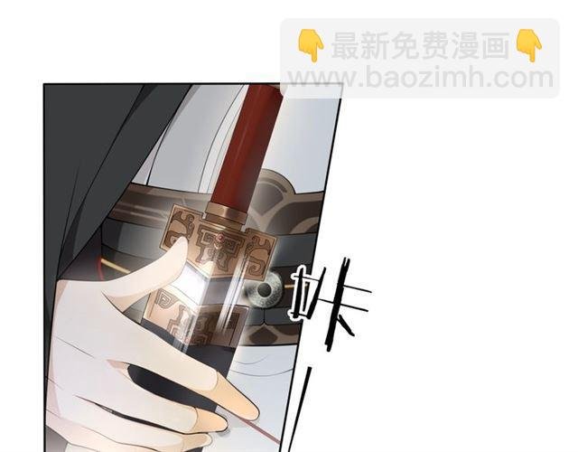 第21话 上钩鱼