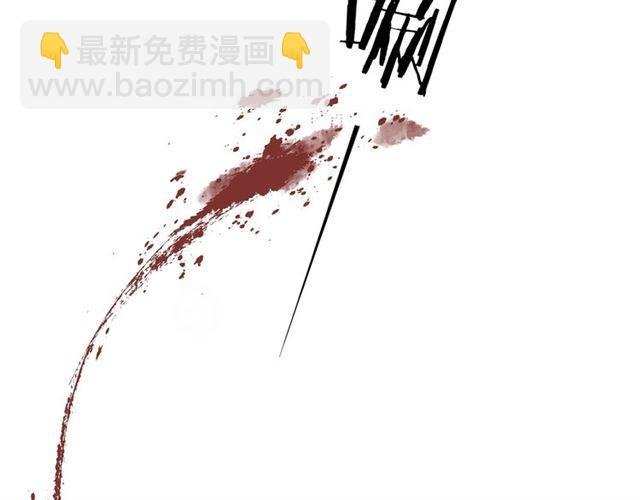 第21话 上钩鱼