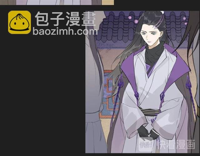 第9话 异样的心跳