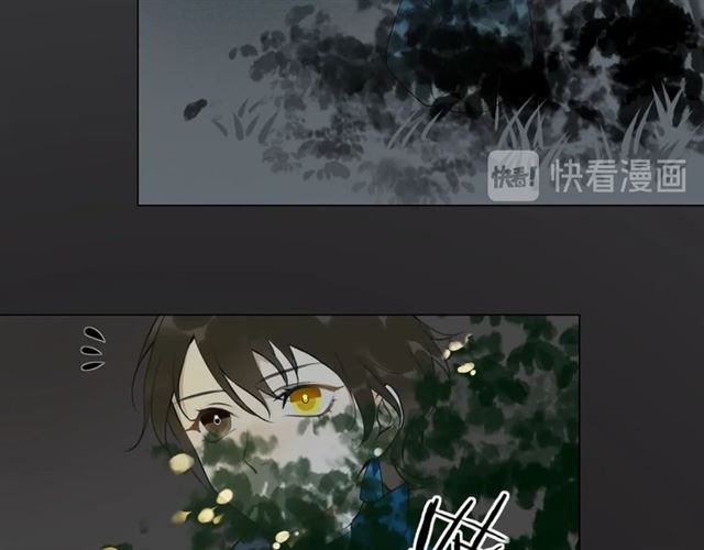 第9话 异样的心跳