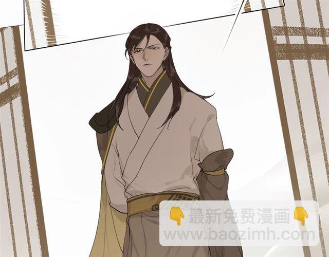 第10话 他变心了？
