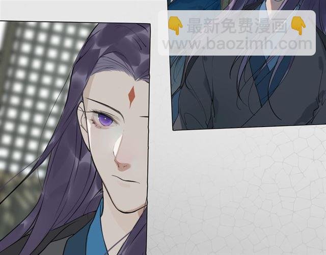 第11话 闪现的记忆