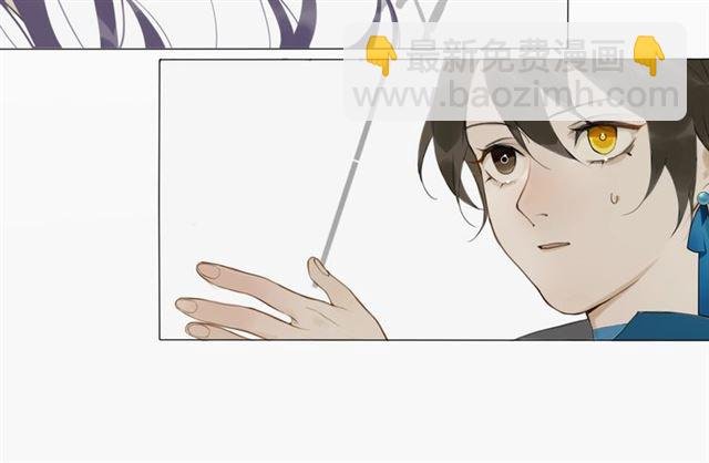 第11话 闪现的记忆