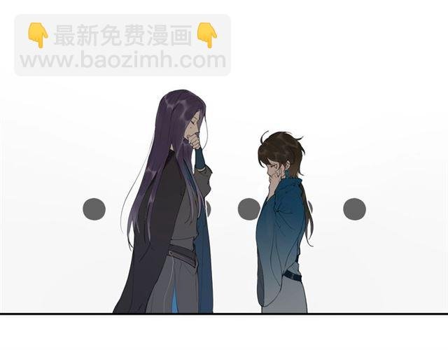 第11话 闪现的记忆
