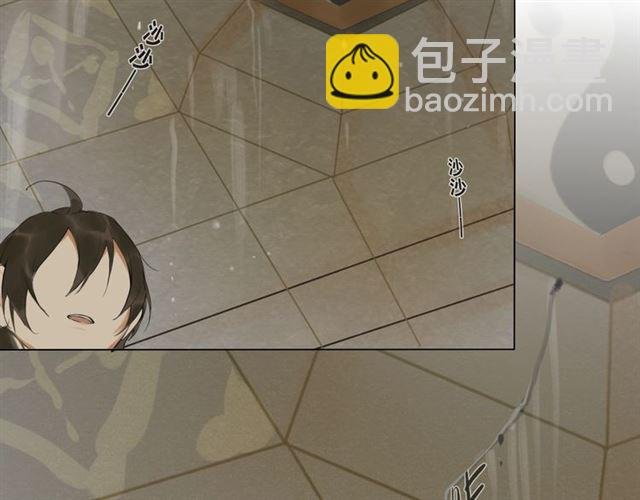 第11话 闪现的记忆