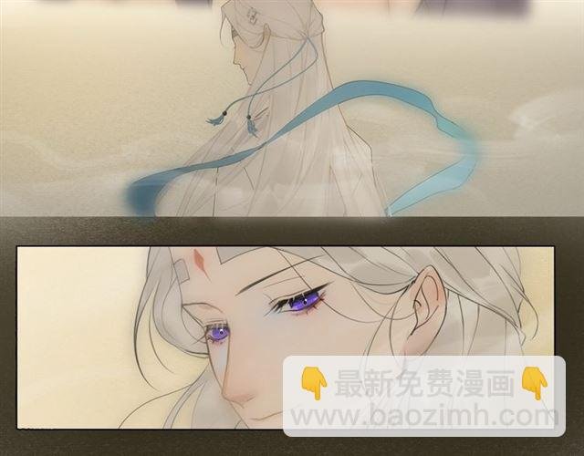 第11话 闪现的记忆