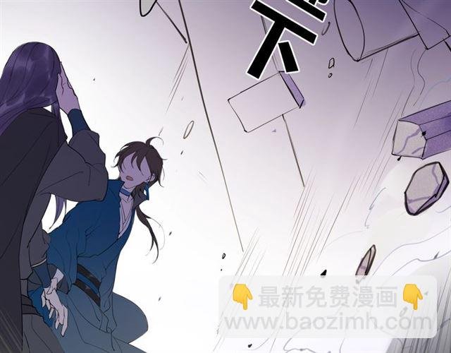第11话 闪现的记忆