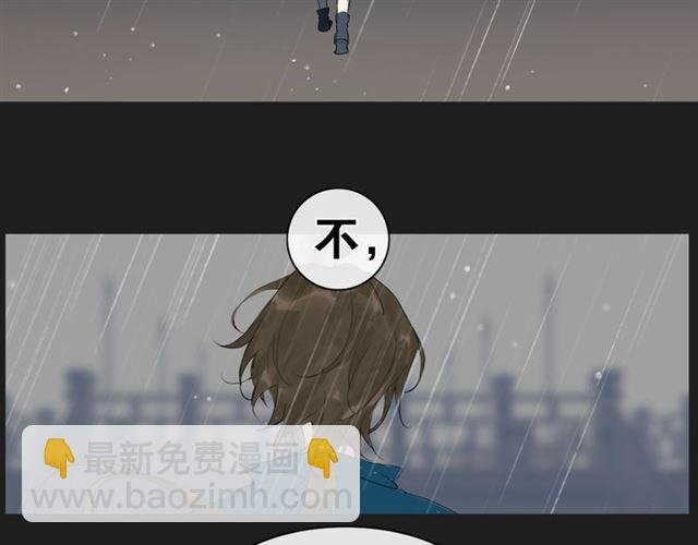 第12话 幻境空间