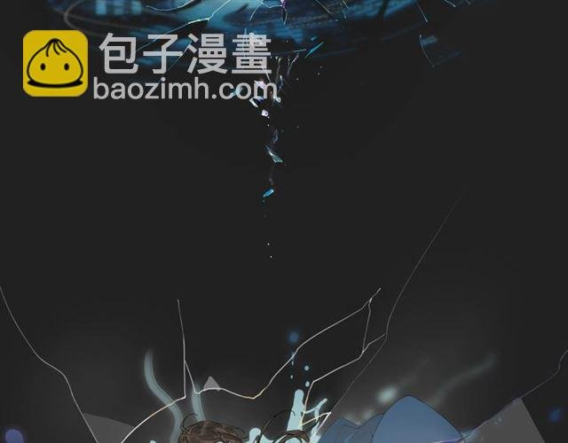 第13话 至少还有你