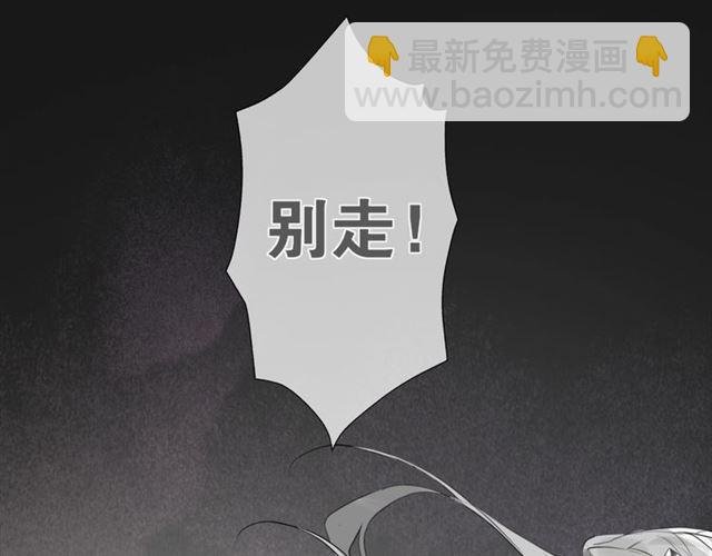 第14话 你想做的事