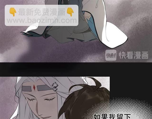 第14话 你想做的事