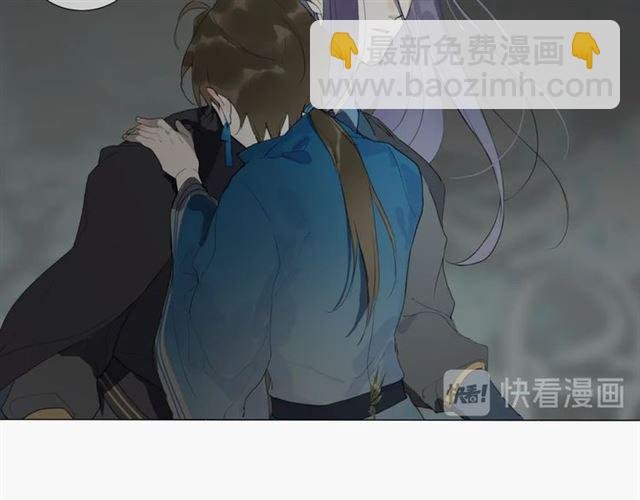 第15话 药引