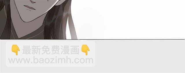 第15话 药引