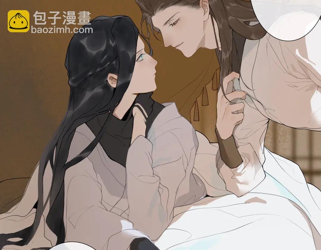 第16话 别离开我