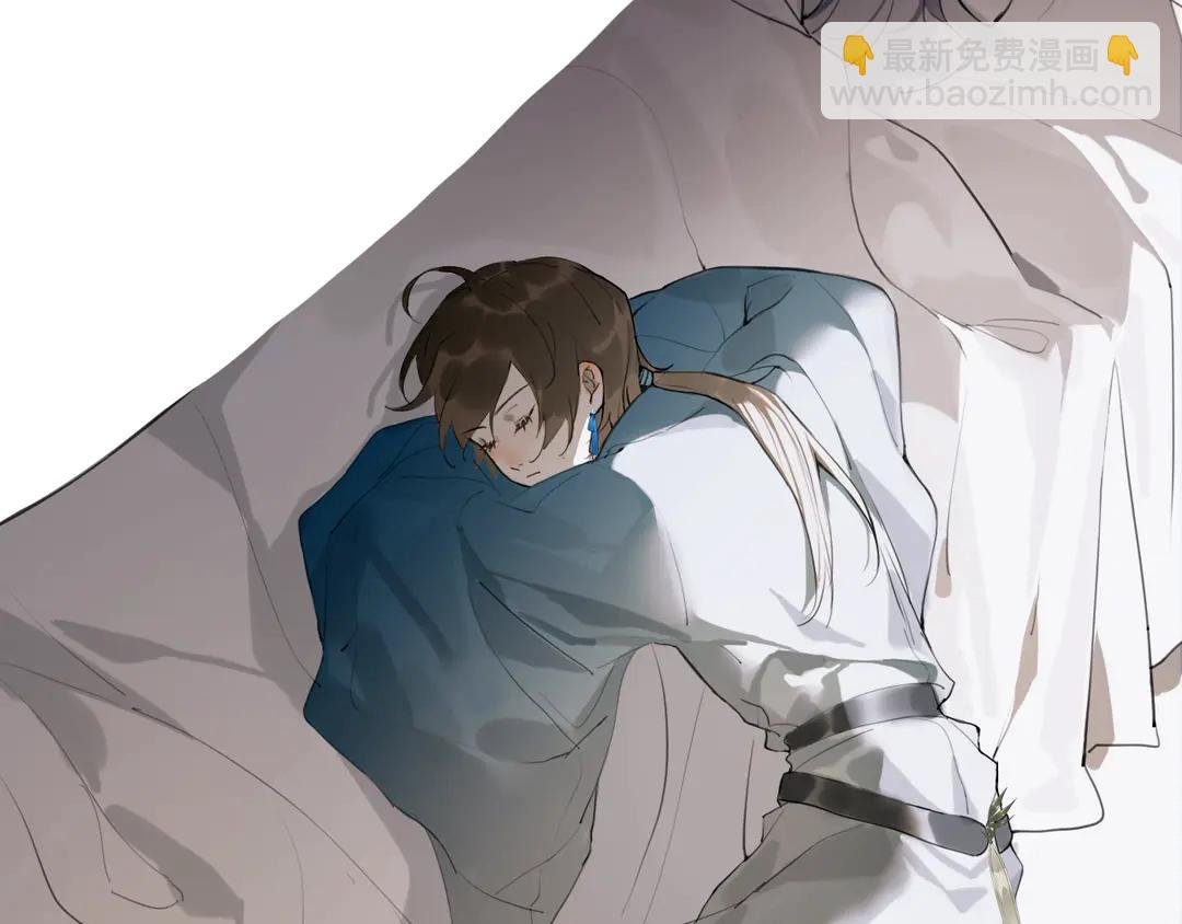 第16话 别离开我