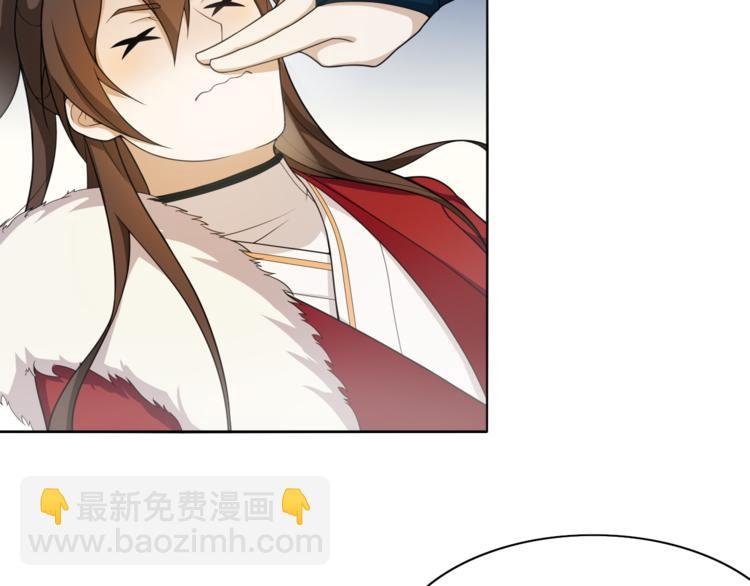 第5话 酒后是否吐真言