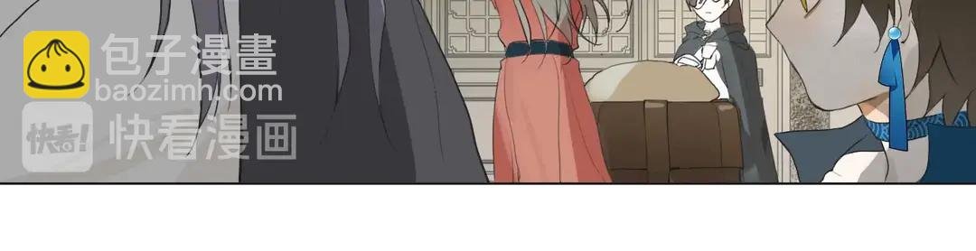 第17话 陪在你身边