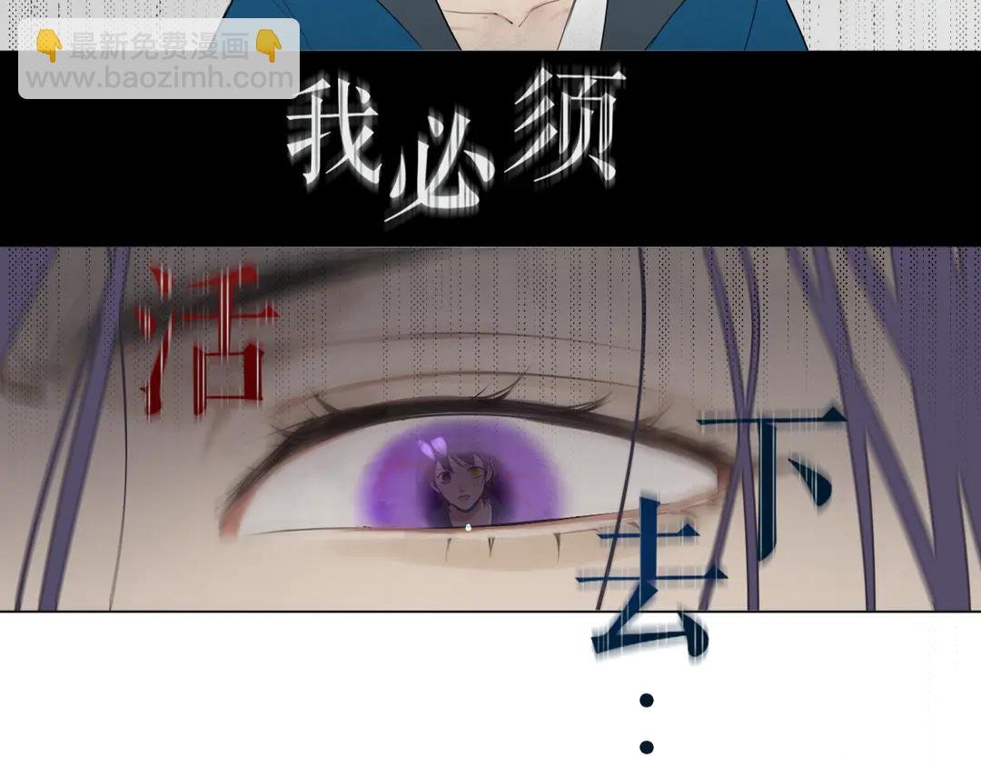 第19话 信任