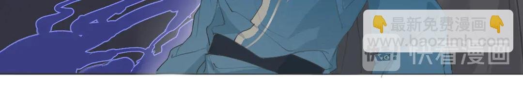 第21话 互杀局