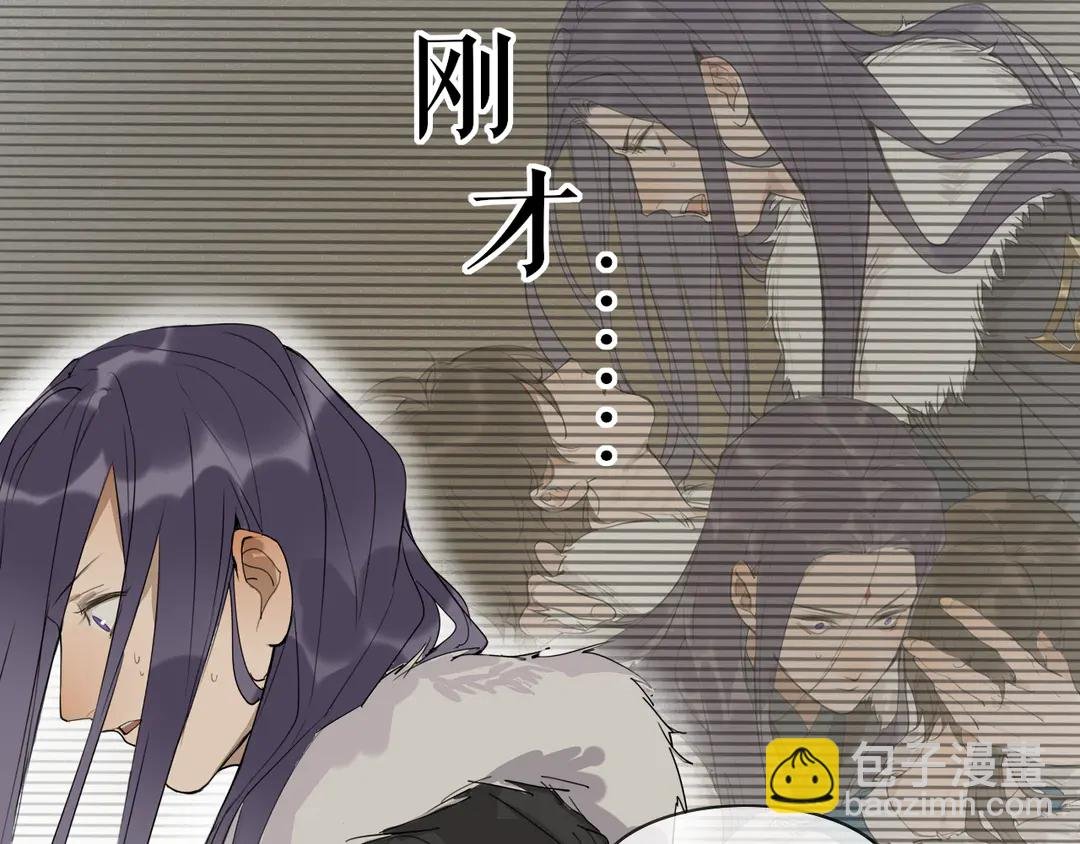 第21话 互杀局
