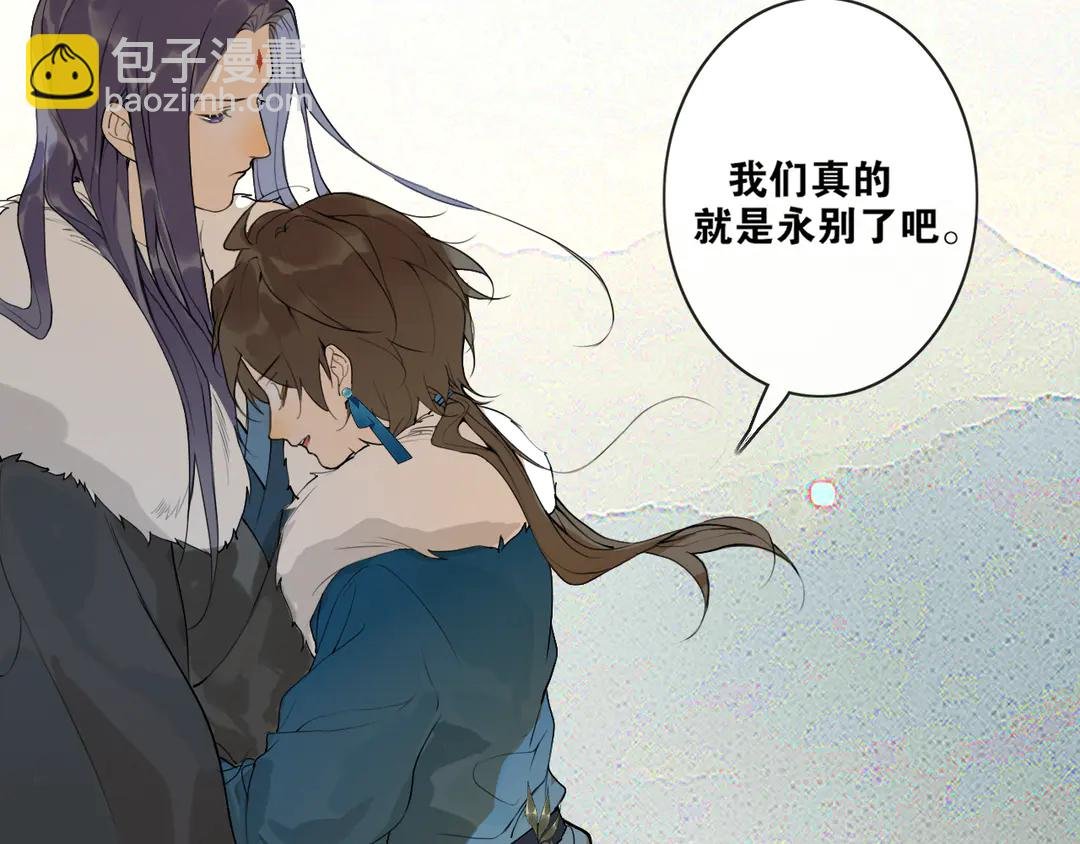 第22话 离别