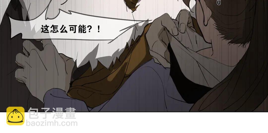 第24话 被留下的人