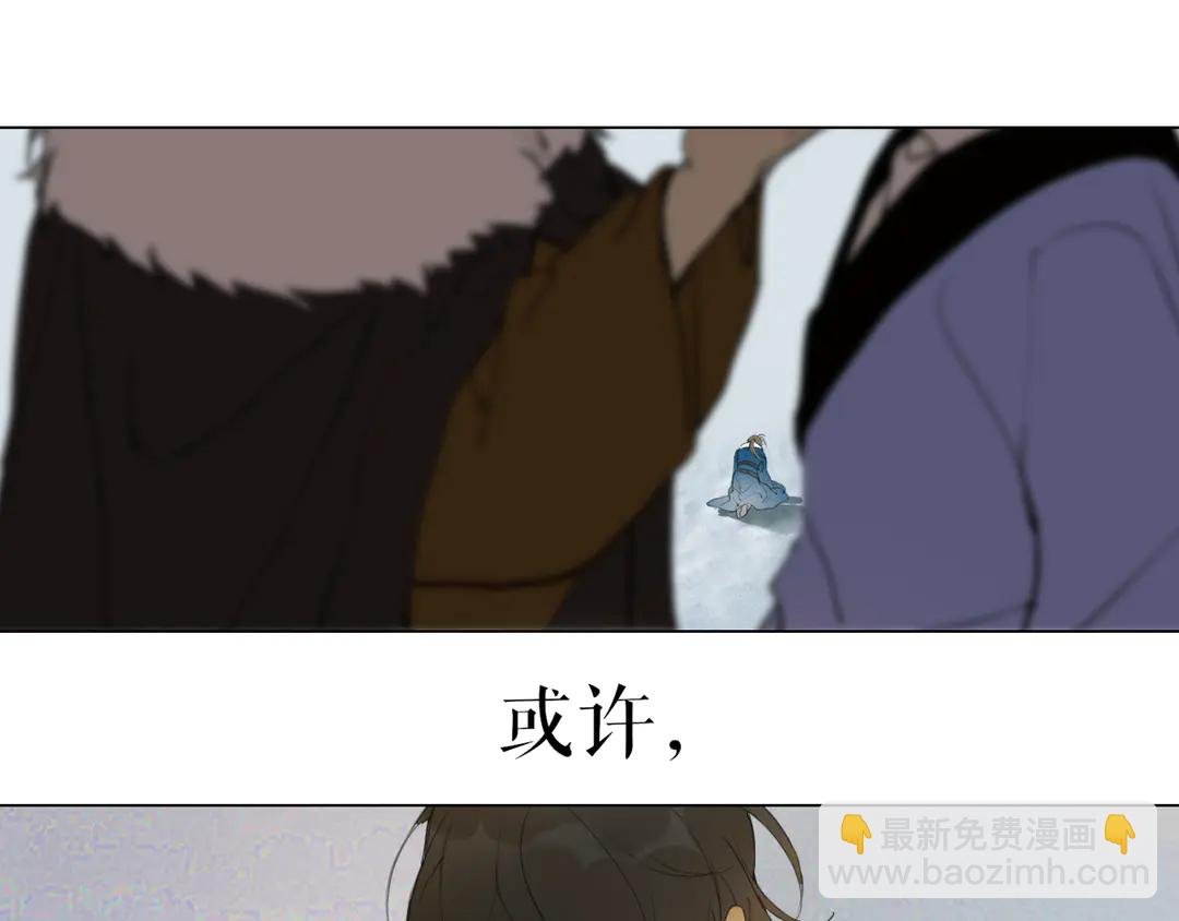 第24话 被留下的人