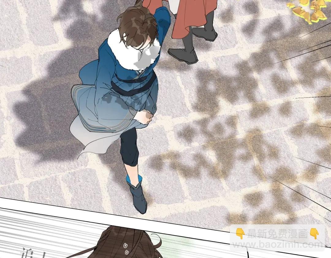 第25话 重回严府