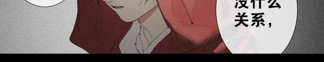 第26话 和你在一起