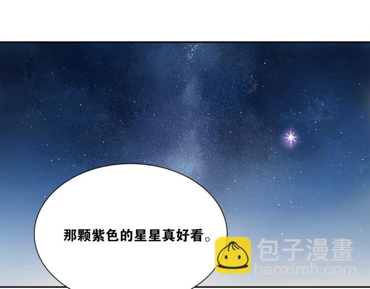 第6话 醉后梦回千年前