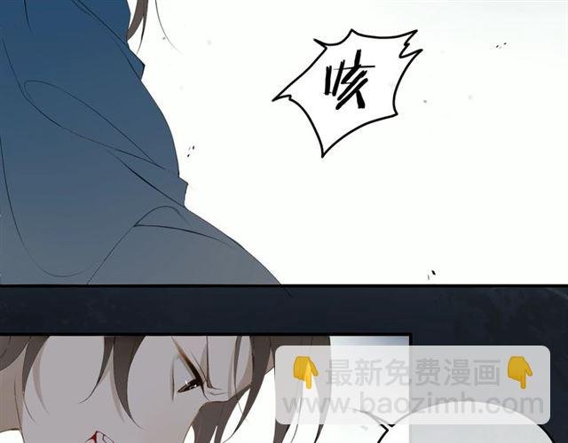 第41话 反转
