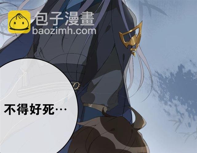 第41话 反转