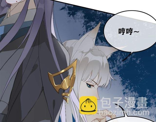第41话 反转