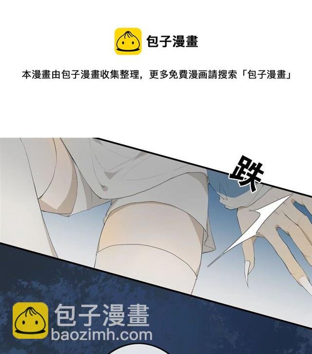 第41话 反转