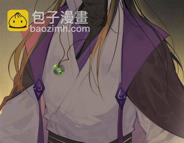 第40话 不死丹