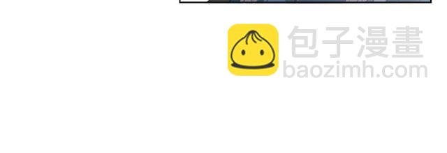 第40话 不死丹