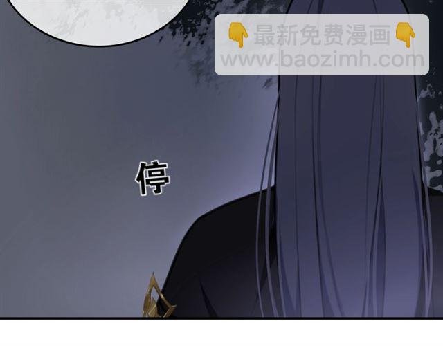 第40话 不死丹