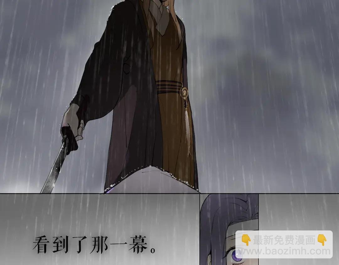 第28话 重逢
