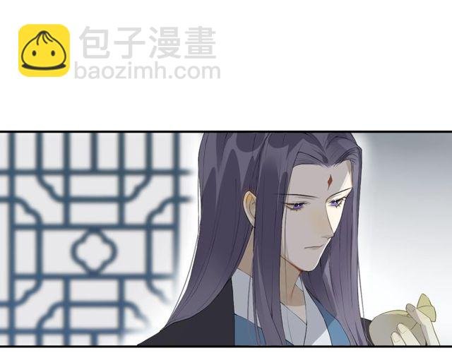 完结篇 我终于找到你