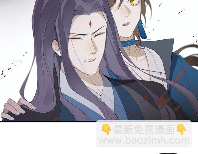 完结篇 我终于找到你