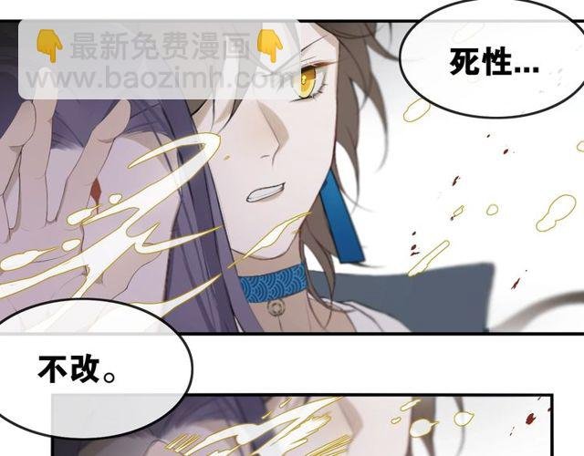完结篇 我终于找到你