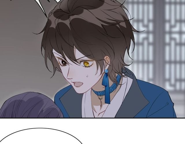 完结篇 我终于找到你