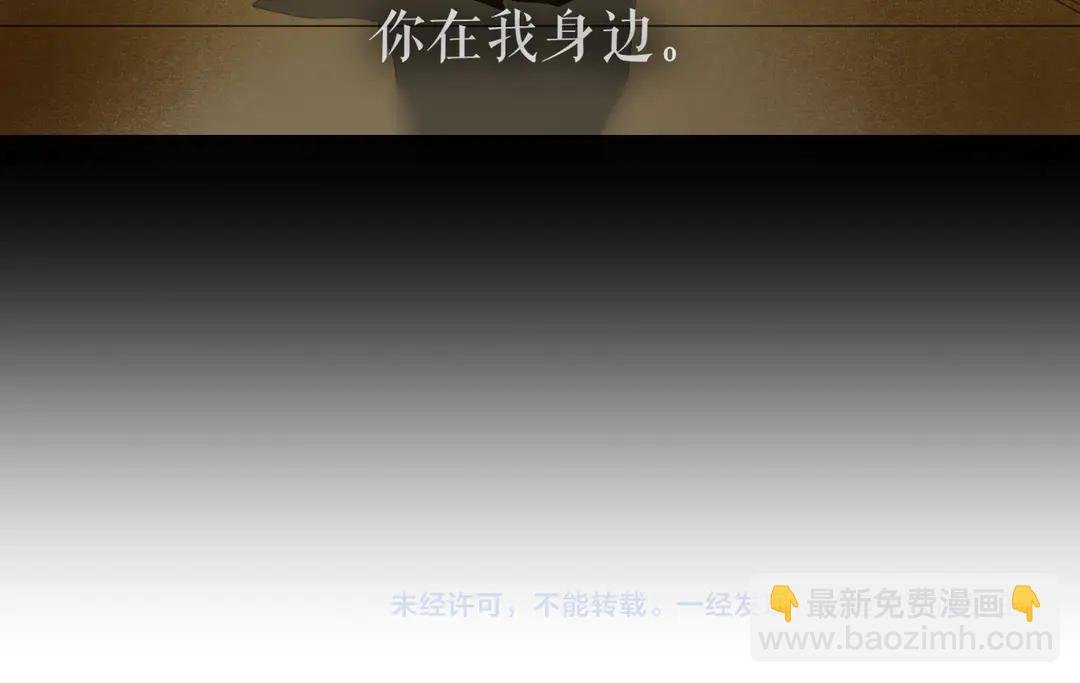第31话 彼岸灯火